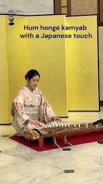 "Hum honge kamyab" played on traditional Japanese string instrument Koto at Embassy of Japan, Delhi