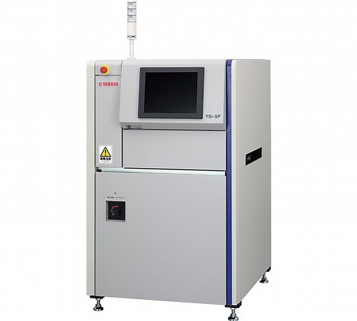 3D High-speed Solder Paste Inspection Machine YSi-SP Overview