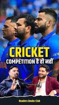 Who can be the Best Cricketer | Coach Sanjay Bhardwaj Shares the Secret to be the Best in Cricket