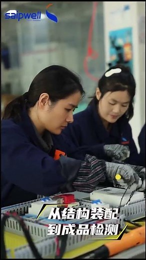 Inside Saipwell Assembly Workshop | Electrical Enclosure Manufacturing