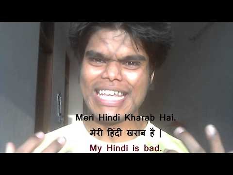 How to say My Hindi is not Good in Hindi || Learn Hindi Through English 8