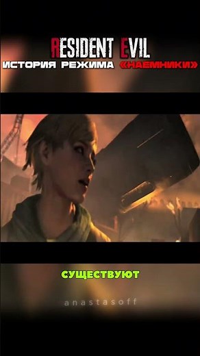 Is Resident Evil 6's Mercenary Mode Perfect? ​​The Mercenaries #residentevil