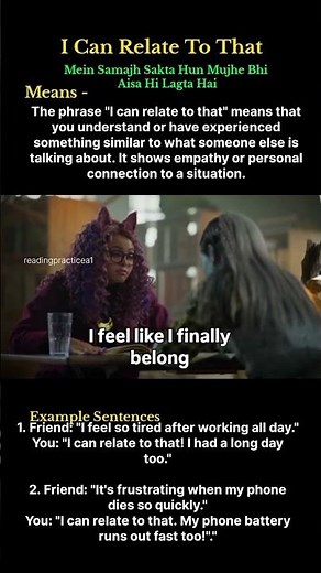 I can relate to that