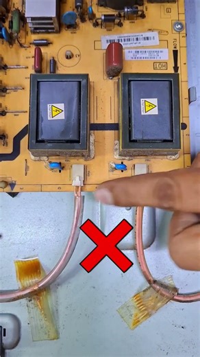 Lcd inverter cable remove