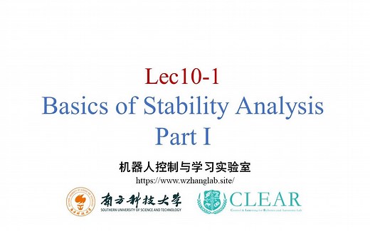 Lec10-1: 非线性系统Lyapunov稳定性概念/原理/证明/例子