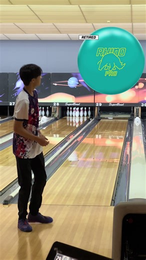Bowling Experience with the Brunswick Rhino Pro