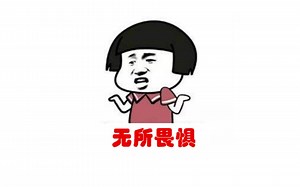 这个网站功能介绍太牛了！简直不敢信！