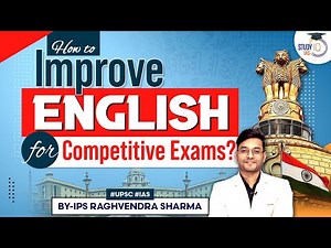 Don’t Fear English now! Follow this strategy to improve English for competitive Exams | UPSC