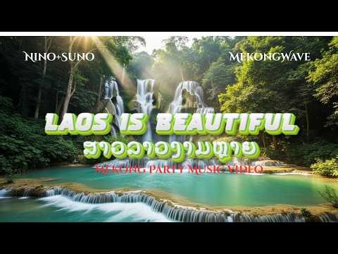 Laos is Beautiful ສາວລາວງາມຫຼາຍ