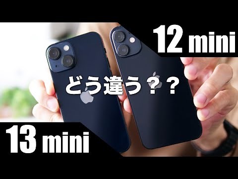 After using the iPhone 13 mini for half a year, I noticed a big difference between it and the 12 ...