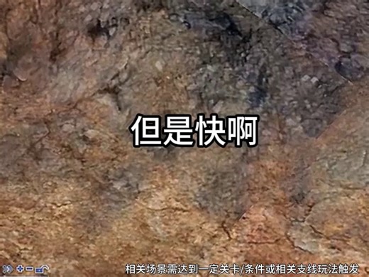 hyf2-720x1280-585-20240124