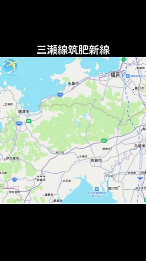 Animated School Bus Journey Through Diverse Landscapes