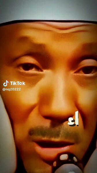 تلاوة خاشعة من عبد الباسط عبد الصمد