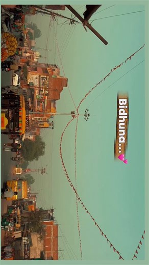 बिधूना ❤️👌 Bhagat singh charah Nadi pul Brightminnds #trend #mranujsinghrajput #reels #trending #viral #love #nature #themepark #bidhuna #bidhuna #apnabidhuna #bidhunareels #apnabidhuna #auraiya #uttarpardesh #auraiya | Lodhi Anuj Singh Rajput