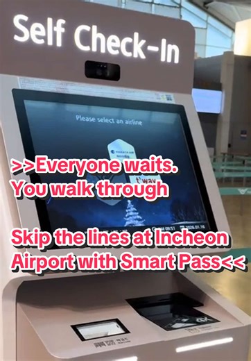 Departing from Incheon Airport? You can skip the lines at Incheon Airport with Smart Pass ✈️ You can do it right at the airport #incheonairport #incheon #smartpass #สนามบินอินชอน #seoul