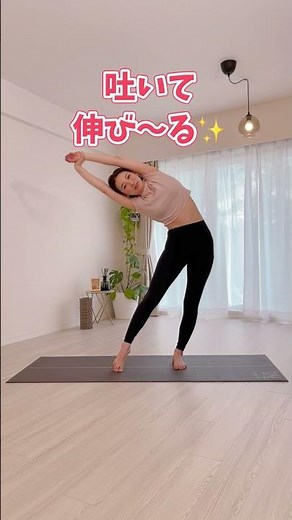 【縮こまって携帯見てない？！】#shorts #美筋ヨガ #背中の張り #背中の痛み ‪@bikinyoga‬