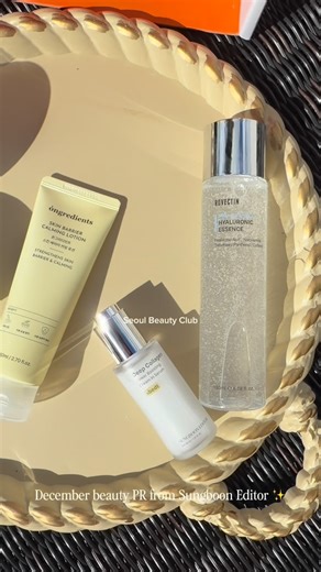 Love on Instagram: "Level up your beauty game with Seoul Beauty 💕🌸 #SeoulBeauty #BeautyRoutine #MakeupLovers #InstaBeauty #GlowUp #FlawlessSkin #BeautyTips"