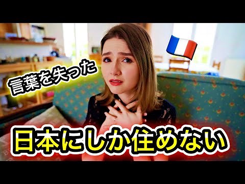 【驚愕】日本の治安が世界一だと確信した瞬間