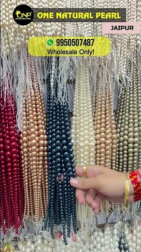 Buy the Best Quality Shell Pearl Beads at Wholesale Prices at One Natural Pearl