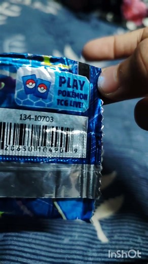 Pokemon Vip Card Unboxing #unboxing #youtubeshorts #pokemoncards