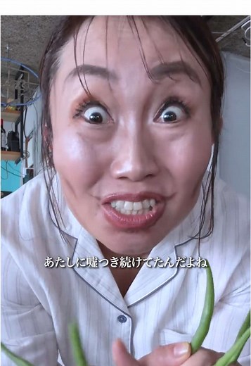 夫の家庭を壊すまでの楽しみ方