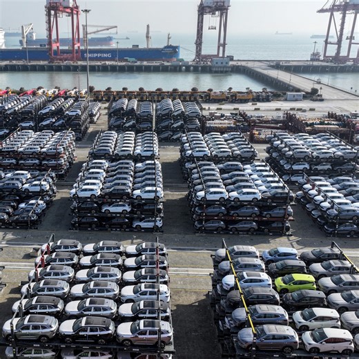 墨西哥对中国商品加征最高达50%的关税，引发北京强烈抗议