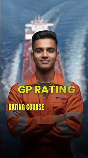 How to join Merchant Navy after 10th? | GP Rating | Merchant Navy after 12th | IMUCET