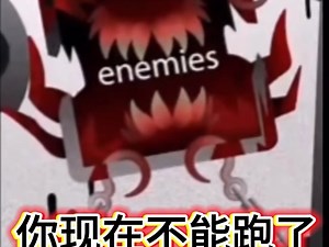 第九阶段电脑先生填词