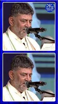 #shorts #cmdkshivakumar #oathtakingceremony #lokbhavan #brekingnews #shortsfeed #shortsviral #news