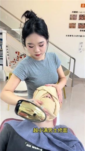 USA Deep Tissue Massage | Viral Relaxation Hack 2025 💆‍♀️🇺🇸