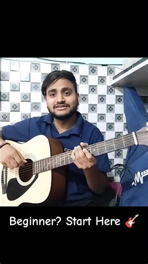 Beginner? Learn Guitar Parts in 20 Seconds 🎸