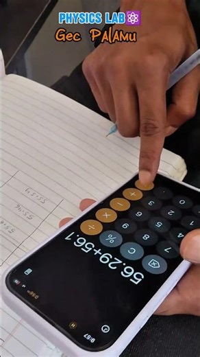 physics lab ⚛️#gec #palamu #shortvideo #minivlog #youtube #youtubeshorts