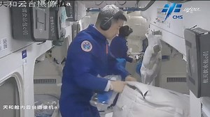 810K views · 4.8K reactions | The three Chinese astronauts who piloted the #Shenzhou14 spaceship to successfully dock with the core module of China's Tiangong space station are adapting to microgravity at the start of their six-month-long stay to complete construction of the facility. #SpaceChina #SpaceLog | CGTN | Facebook