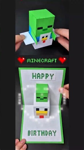 2 DIY Minecraft Chicken Jockey Gift Box Pop Up Birthday Card 🐔🎁 Cute Gift Idea ❤️ Paper Craft
