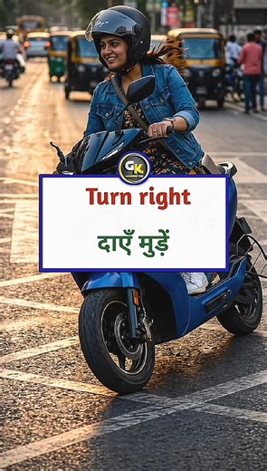 Spoken English Short Sentences For Beginners #shorts #spokenenglishclasses #spokenenglishpractice