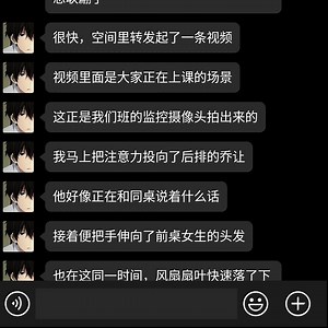 吊扇如果意外掉下来会有多可怕