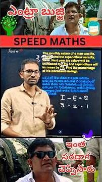 Income–Expenditure–Savings in Seconds | KK Sir Mind-Blowing Shortcut 💯 | No Calculation Method! #yt