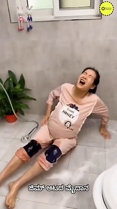 Safety and Style for Your Floors: Interlocking Rubber Tiles #InterlockingTiles #GymFlooring #PlayroomSafety #RubberTiles #FloorSafety | Tanushree Creations