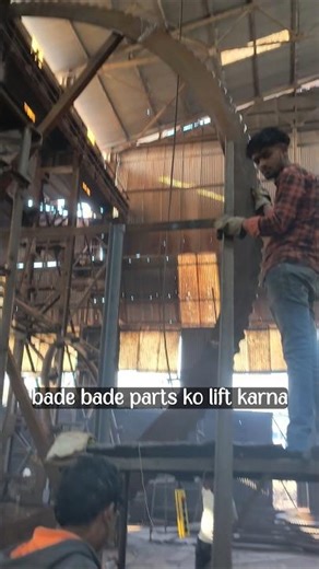 new assembly zap #shorts #ytshorts #subscribe ‪@BhilaiFabrication‬