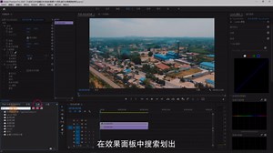 一招教你制作，视频对比划线效果，对比两个视频的前后变化