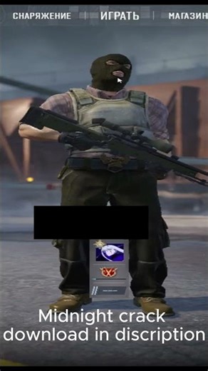 NEW crack midnight (UNDECECT) #cs2 #cheat