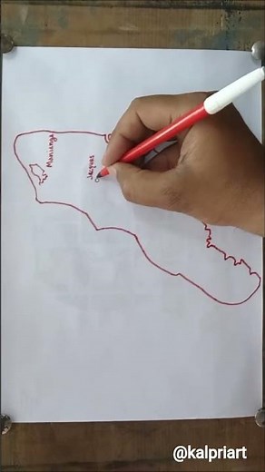 Brazzaville City Map Republic of the Congo