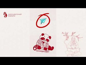 Как скачать и установить телеграм | Как зарегистрировать Telegram и настроить