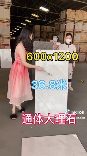 China foshan Tile supply chain on TikTok