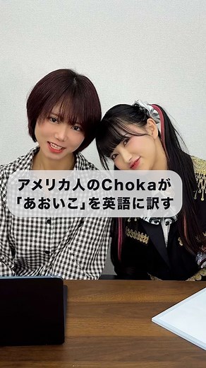 「おあいこ」を英語で？: イーブンとの違い