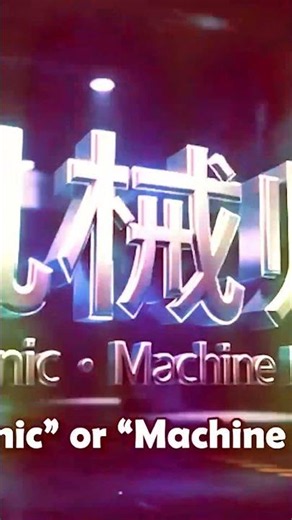 10MACHENIKE K500 PRO MECHANICAL KEYBOARD #topicsandreviews #youtubeshorts