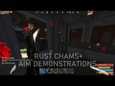 НОВЫЙ АИМБОТ ДЛЯ RUST – ЧИТ Chams+ | Контроль отдачи, подсветка, RCS