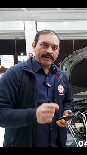 We test oil quality and authenticity using a dedicated machine, ensuring only genuine oil for your engine. With every oil change, get a FREE All Purpose Cleaner and these services: ✅ Dashboard, Tyre & engine dressing ✅ Computer diagnostic check 📍 Visit Us Today at Wapda Town, Lahore. | PakWheels.com