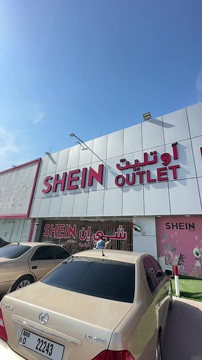 Explore Shein Store in Dubai: Amazing Offers and Collections