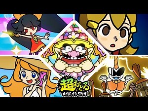 WarioWare: Move It! - Final Boss + All Endings